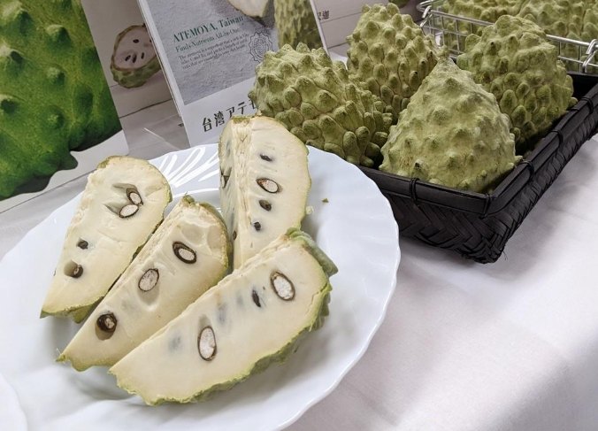 釋迦怎麼吃
