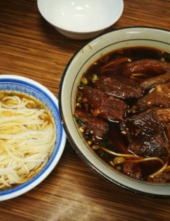 信義商圈美食