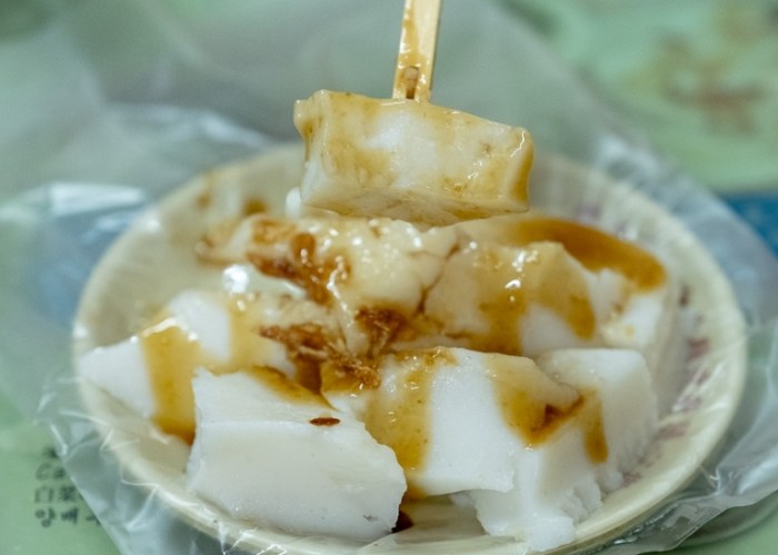 坪林老街美食