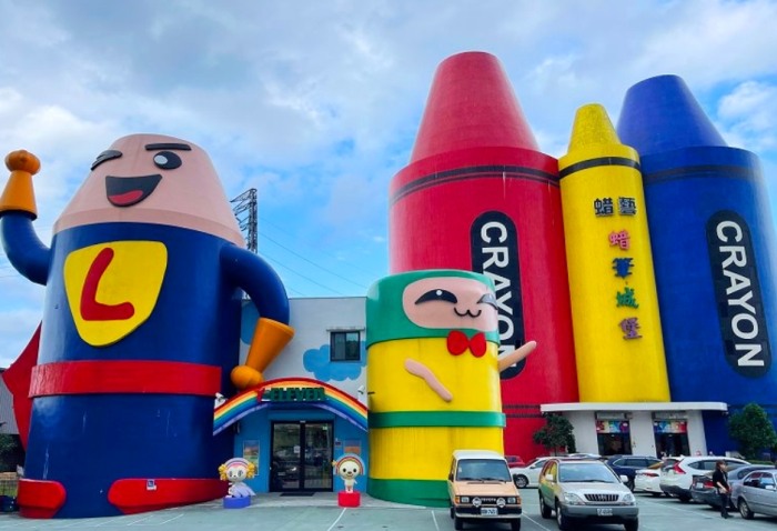 宜蘭室內景點