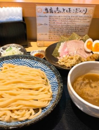 澀谷美食