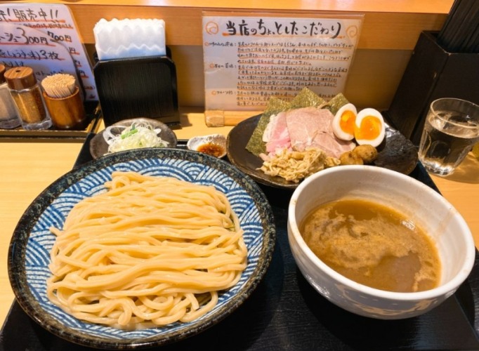 澀谷美食