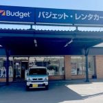 北海道租車