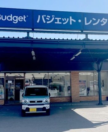 北海道租車