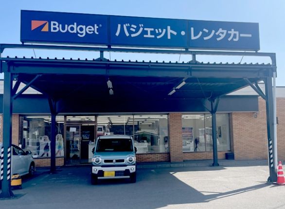 北海道租車