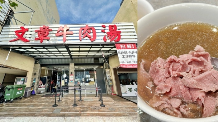 10家必訪台南安平餐廳深度點評