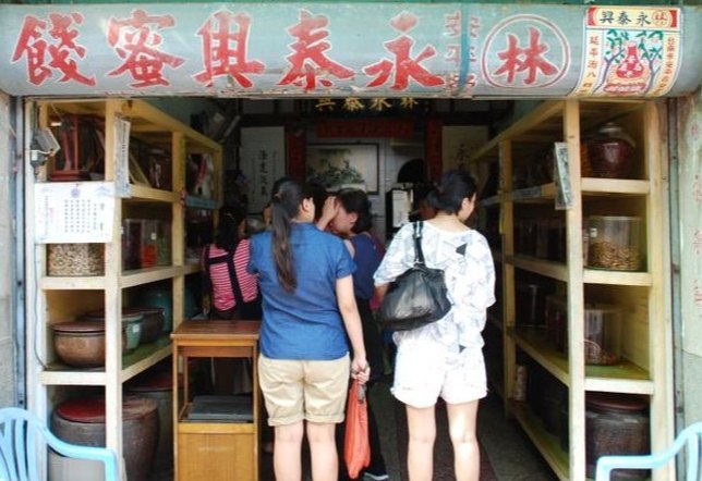 台南安平餐廳 類型熱門榜單