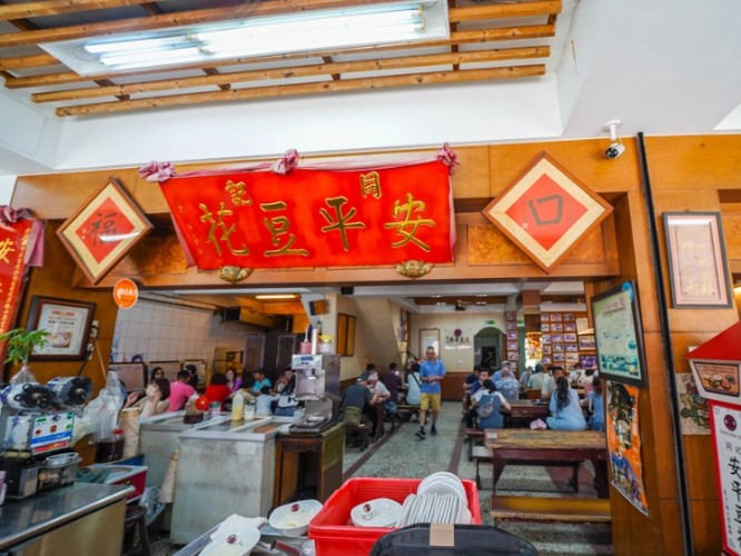 台南安平餐廳 類型熱門榜單