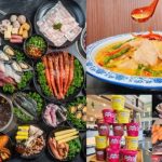 台南火鍋吃到飽