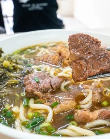 沙鹿牛肉麵