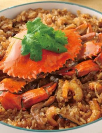 紅蟳米糕 紅蟳米糕