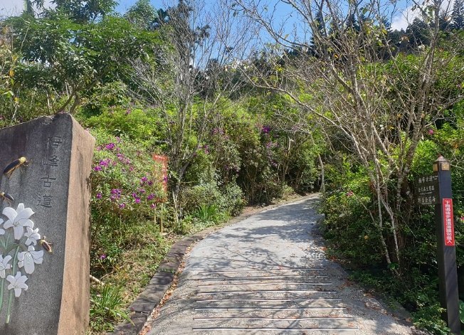 台南登山步道 台南登山步道