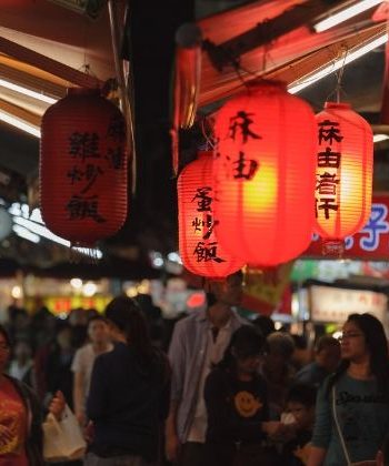 溪湖果菜市場夜市