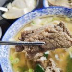 苑裡牛肉麵