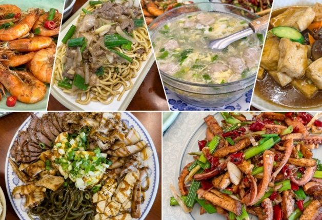 中肯平價熱炒 中肯平價熱炒